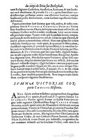 1578 - Nicolas Chesneau - Trésor et entière histoire de la triomphante victoire du corps de Dieu sur l’esprit malin - British Library
