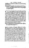 1560 - Vincent Sertenas et Gilles Robinot - Trésor des Amadis - British Library