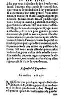 1582 - Jean Huguetan - Trésor des Amadis T. 2 - BM Lyon