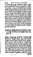 1606 - Jean Antoine Huguetan - Trésor des Amadis - Anvers Musée Plantin-Moretus