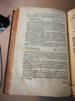 1633 - Zacharie Roman - Trésor d’observations astronomiques - BM Marseille
