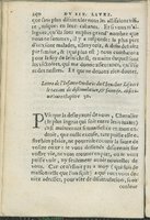 1559 - Pierre Regnard - Trésor des Amadis - Det KLG Copenhague