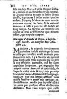 1560 - Jean d’Ogerolles et Gabriel Cotier Lyon - Trésor des Amadis - BSB Munich