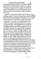 1578 - Nicolas Chesneau - Trésor et entière histoire de la triomphante victoire du corps de Dieu sur l’esprit malin - British Library