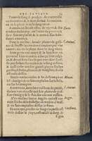 1590 - Benoît Rigaud - Trésor des pauvres - Mucem