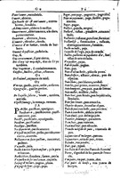 1616 - Veuve Marc Orry - Trésor des deux langues espagnole et française (Première et Seconde parties) - BM Lyon