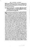 1559 - Étienne Groulleau - Trésor des Amadis - UGent