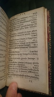 1582 - Jean Huguetan - Trésor des Amadis - BnF Arsenal