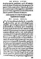 1582 - Jean Huguetan - Trésor des Amadis T. 2 - BM Lyon