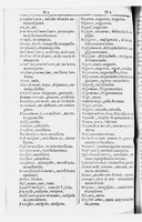 1616 - Veuve Marc Orry - Trésor des deux langues espagnole et française (Seconde partie) - BnF