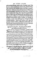 1559 - Étienne Groulleau - Trésor des Amadis - UGent