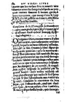 1567 - Jean Pygot - Trésor des Amadis - BM Lyon