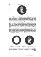 1553 - Jacopo Strada et Thomas Guérin - Épitome du Trésor des antiquités - BM Lyon