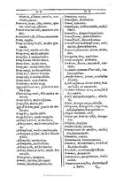 1607 - Marc Orry - Trésor des deux langues espagnole et française (Première et Seconde parties) - BU Tours