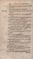 1612 - Dominicus Custos - Trésor des proverbes français  - Bibliopol-Olomuc