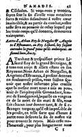 1606 - Jean Antoine Huguetan - Trésor des Amadis - Anvers Musée Plantin-Moretus