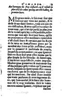1567 - Jean Pygot - Trésor des Amadis - BM Lyon