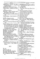 1607 - Marc Orry - Trésor des deux langues espagnole et française (Première et Seconde parties) - BU Tours
