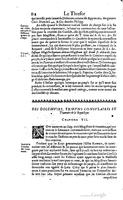 1650 - Denis Thierry - Trésor des antiquités romaines - BM Lyon