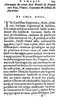 1582 - Jean Huguetan - Trésor des Amadis T. 1 - BM Lyon