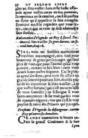 1567 - Jean Pygot - Trésor des Amadis - BM Lyon