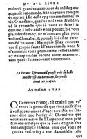 1582 - Jean Huguetan - Trésor des Amadis T. 1 - BM Lyon