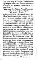 1582 - Jean Huguetan - Trésor des Amadis T. 1 - BM Lyon