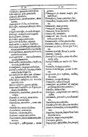 1607 - Marc Orry - Trésor des deux langues espagnole et française (Première et Seconde parties) - BU Tours