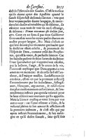 1607 - Nicolas Du Fossé - Trésor quadragésimal - T 01 - BM Lyon