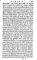 1582 - Jean Huguetan - Trésor des Amadis T. 1 - BM Lyon