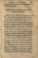 1572 - Lucas Breyer - Finances et Trésor de la plume française - BNC Rome