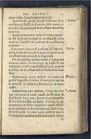 1590 - Benoît Rigaud - Trésor des pauvres - Mucem