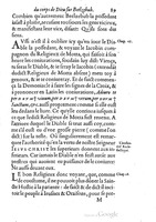 1578 - Nicolas Chesneau - Trésor et entière histoire de la triomphante victoire du corps de Dieu sur l’esprit malin - British Library