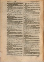 1609 - Philippe Albert et Alexandre Pernet - Trésor des trois langues française, italienne et espagnole (Première partie) - BSB Munich