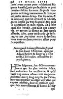 1567 - Jean Pygot - Trésor des Amadis - BM Lyon