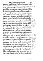 1578 - Nicolas Chesneau - Trésor et entière histoire de la triomphante victoire du corps de Dieu sur l’esprit malin - British Library