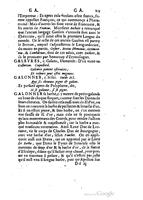 1655 - Augustin Courbé - Trésor de recherches et antiquités gauloises et françaises - BM Lyon