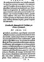 1582 - Jean Huguetan - Trésor des Amadis T. 2 - BM Lyon