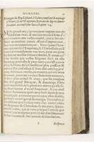 1563 - Jean van Waesberghe - Trésor des Amadis - Anvers Musée Plantin-Moretus
