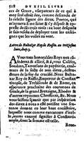 1606 - Jean Antoine Huguetan - Trésor des Amadis - Anvers Musée Plantin-Moretus