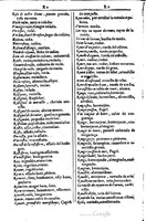 1616 - Veuve Marc Orry - Trésor des deux langues espagnole et française (Première et Seconde parties) - BM Lyon