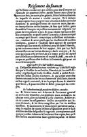 1614 - Jean Richer - Trésor du nouveau style et protocole de la chancellerie de France - BSB Munich
