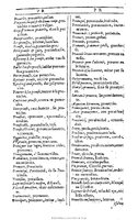 1607 - Marc Orry - Trésor des deux langues espagnole et française (Première et Seconde parties) - BU Tours