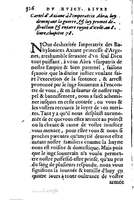 1560 - Jean d’Ogerolles et Gabriel Cotier Lyon - Trésor des Amadis - BSB Munich