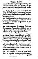 1576 - Benoît Rigaud - Trésor de vertu - British Library