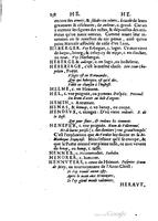 1655 - Augustin Courbé - Trésor de recherches et antiquités gauloises et françaises - BM Lyon