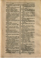 1607 - Marc Orry - Trésor des deux langues espagnole et française (Première partie) - BSB Munich