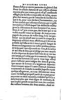 1560 - Vincent Sertenas et Gilles Robinot - Trésor des Amadis - British Library