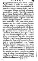 1582 - Jean Huguetan - Trésor des Amadis T. 1 - BM Lyon