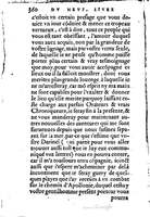 1560 - Jean d’Ogerolles et Gabriel Cotier Lyon - Trésor des Amadis - BSB Munich